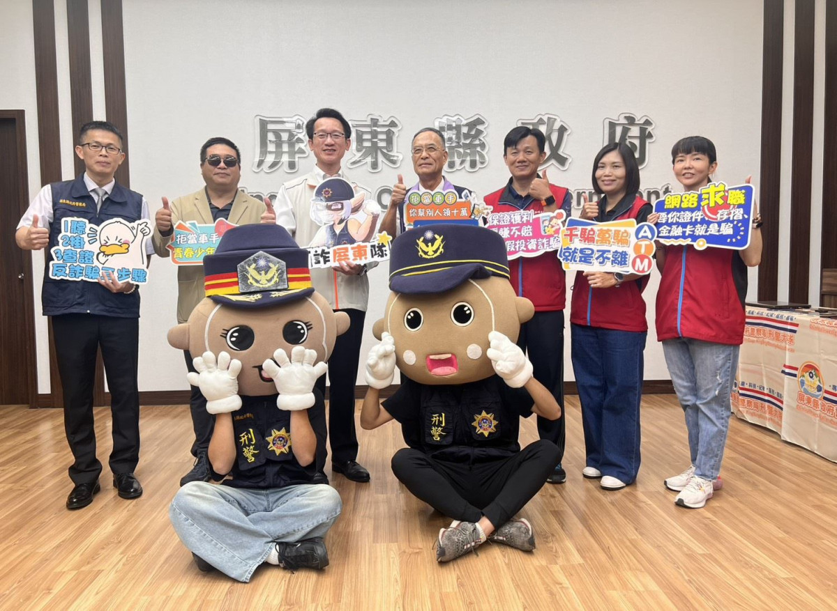 大學ATM車手連環落網　警校聯手打詐零容忍