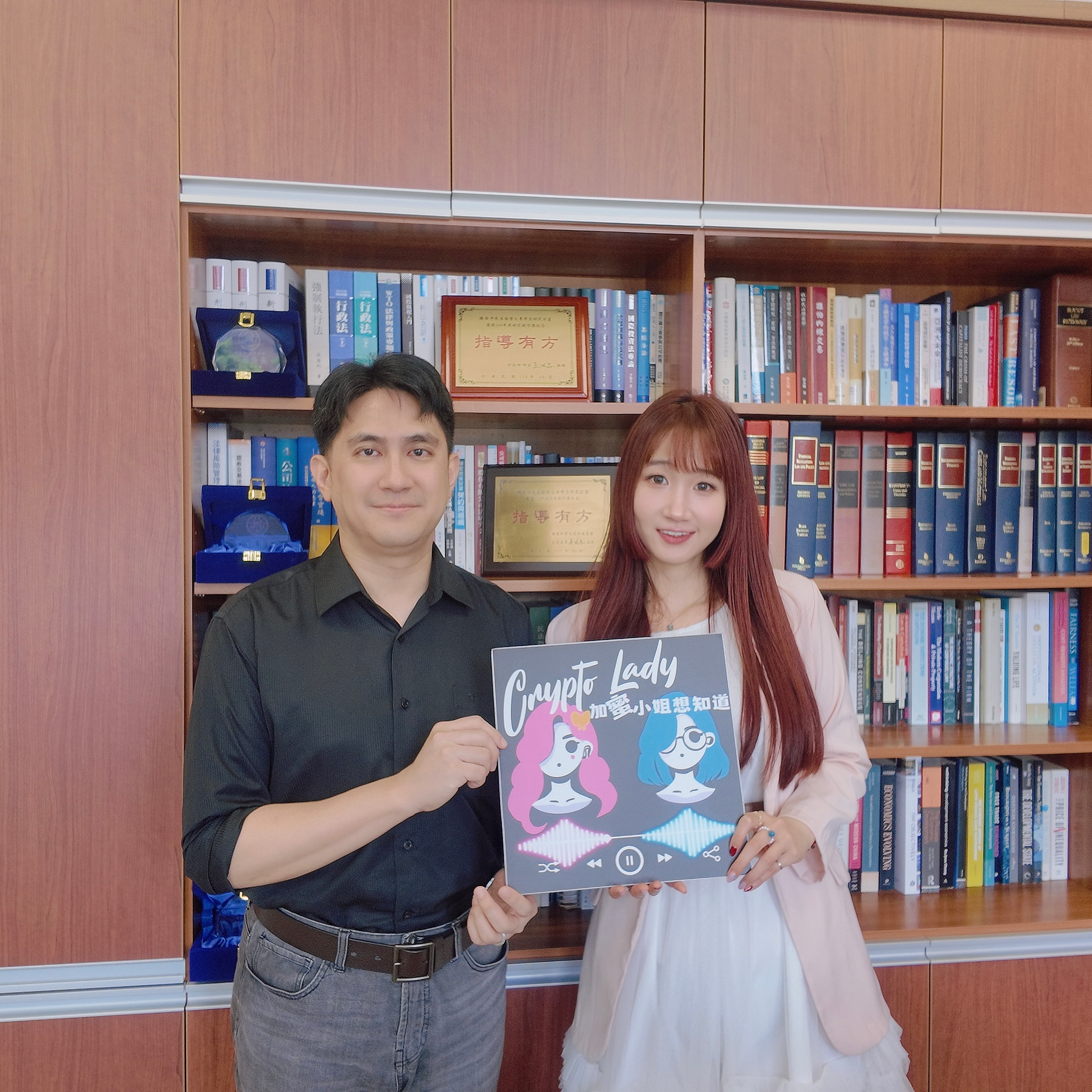 【專訪】全球穩定幣賽道升溫！台大教授楊岳平：台灣加密監管思維「防禦勝於擴張」
