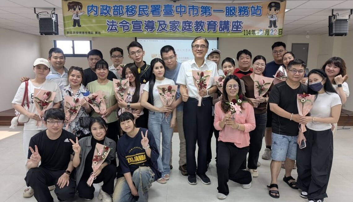 移民署偕新住民「新」花朵朵開 幸福跟著來