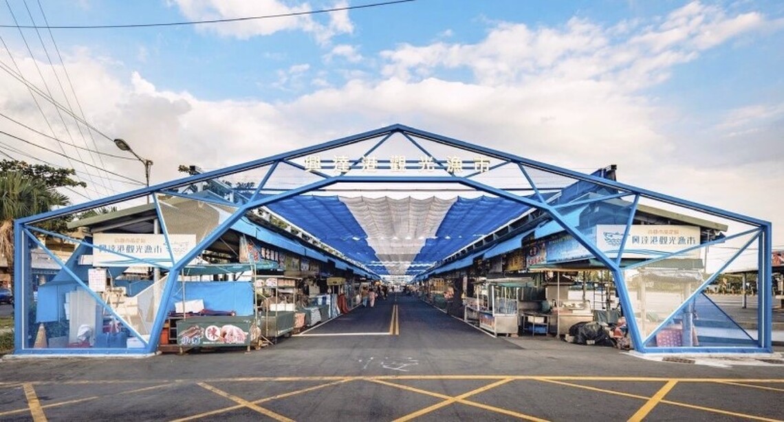 「興達港觀光漁市十週年慶」本週六登場 入口意象揭幕迎賓 消費滿百抽好禮