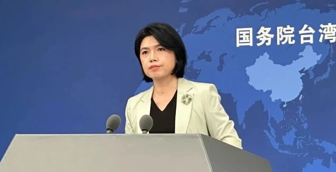 國台辦回應美軍將領涉台言論 重申和平統一方針