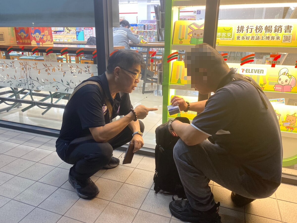 D1a46c40935935f437dbab16843ad833