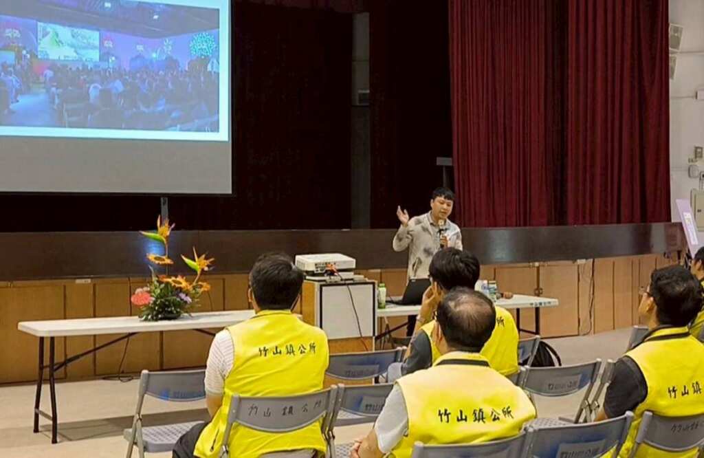 ▲南投竹山鎮公所舉辦AI知能研習，提升公務服務智慧化。