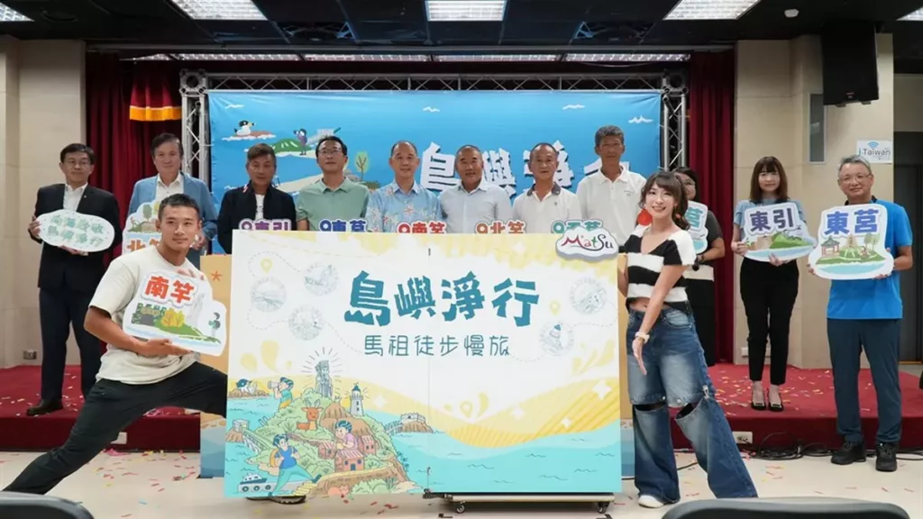 啟動儀式大合照