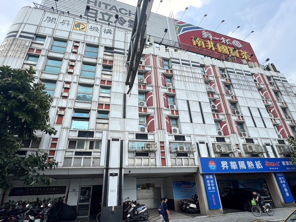 台北中山區居住環境誘人 松江金棧、華山雍翠、松江御苑關注度高 244 台北中山區居住環境誘人 松江金棧、華山雍翠、松江御苑關注度高 243