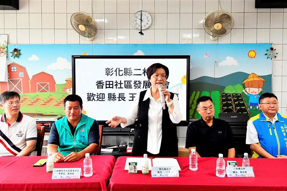 彰化老年人口比例高達2成 王惠美打造樂齡健康產業聚落 264 彰化老年人口比例高達2成 王惠美打造樂齡健康產業聚落 263