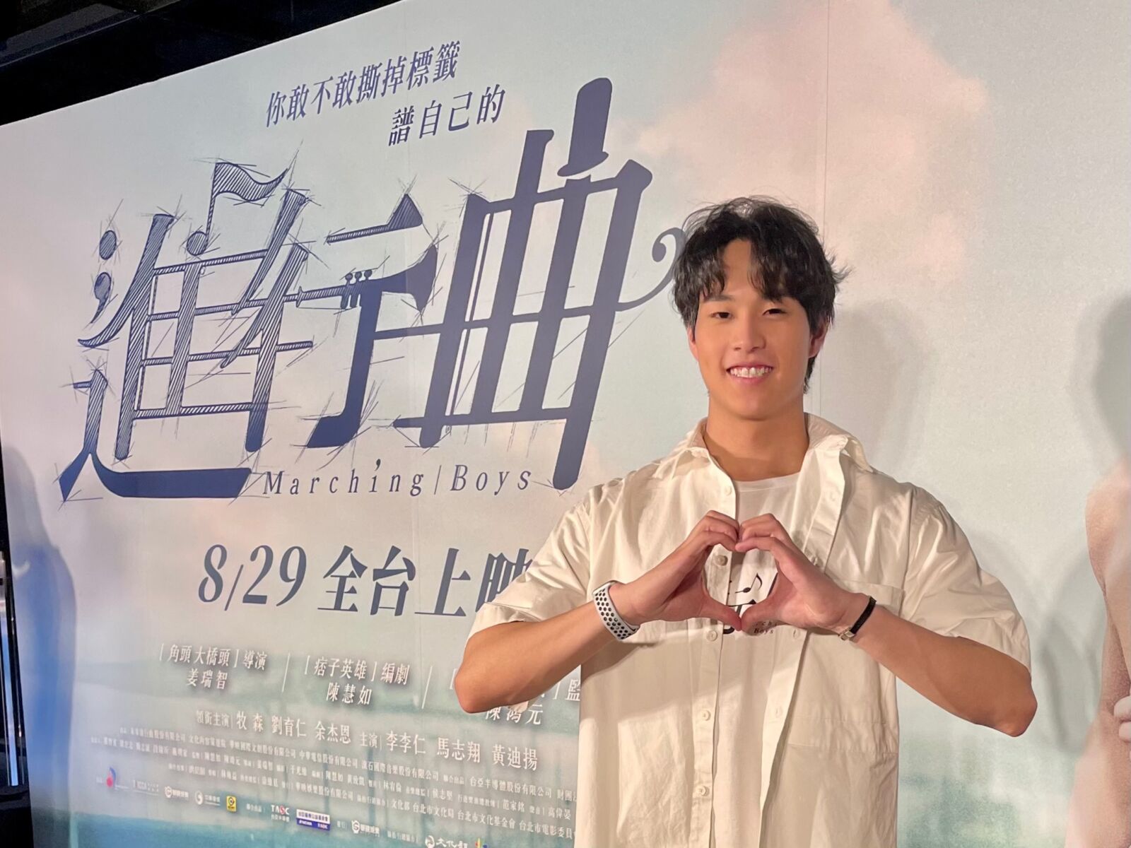 【有影】《進行曲》新星賴宥成反差演黑道公子 嗆「你知道我爸是誰嗎」飆演技 221 CNEWS195250827a01