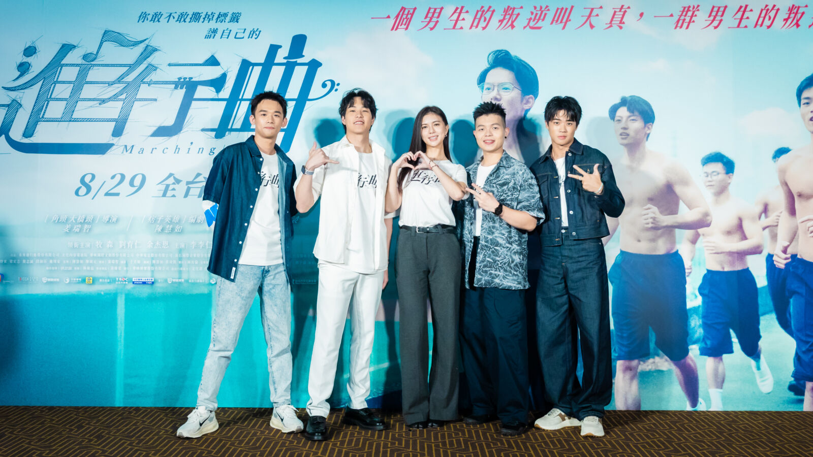 【有影】《進行曲》新星賴宥成反差演黑道公子 嗆「你知道我爸是誰嗎」飆演技 224 CNEWS195250827a02