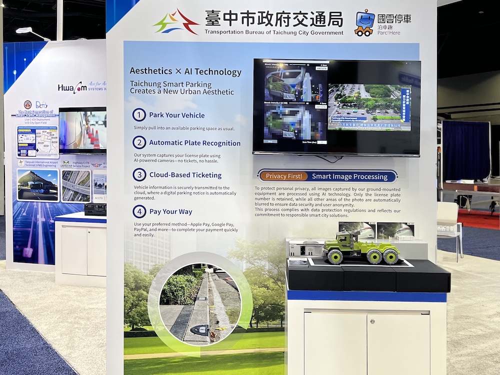 美國ITS展大秀AI智慧停車應用 台中市與國雲停車產官合作輸出國際 240 cnews124250827a08