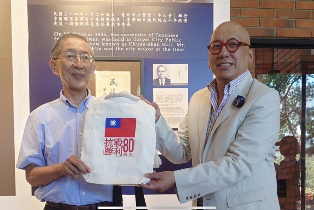松濤社舉辦光復台灣80周年文物特展　林永樂：珍貴文物乘載共同記憶 211