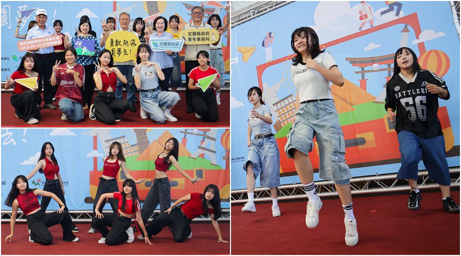 第四屆蘭陽青年圓夢計畫正式啟動。（圖∕宜蘭縣政府）