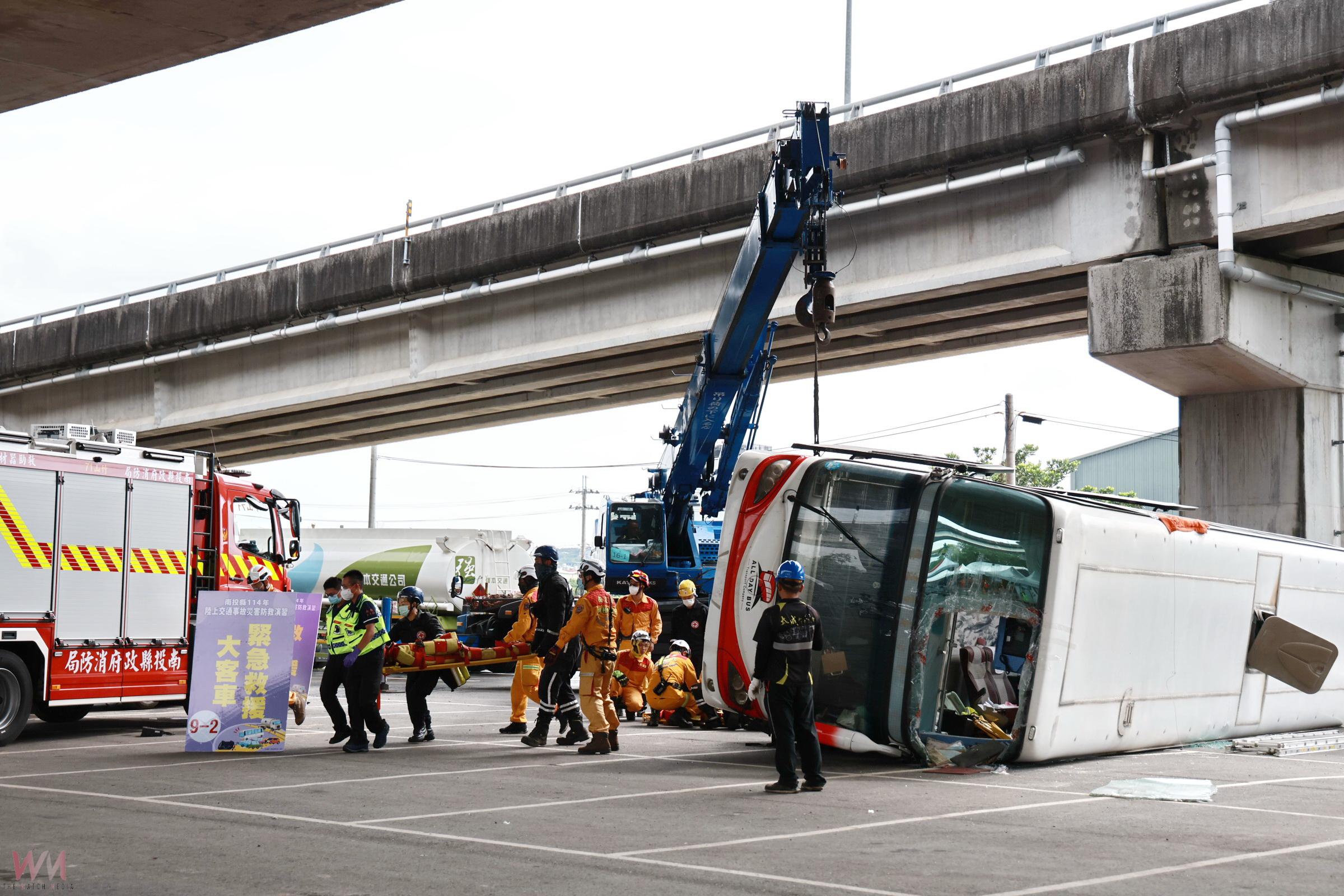 南投縣政府辦理陸上重大交通事故災防演習 中央地方聯合救災 - https://www.watchmedia01.com