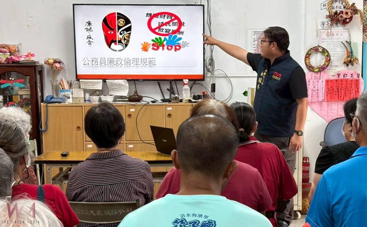 新住民手作烘焙 誠信宣導入味 台西區廉潔觀念與香氣齊發酵 - https://www.watchmedia01.com