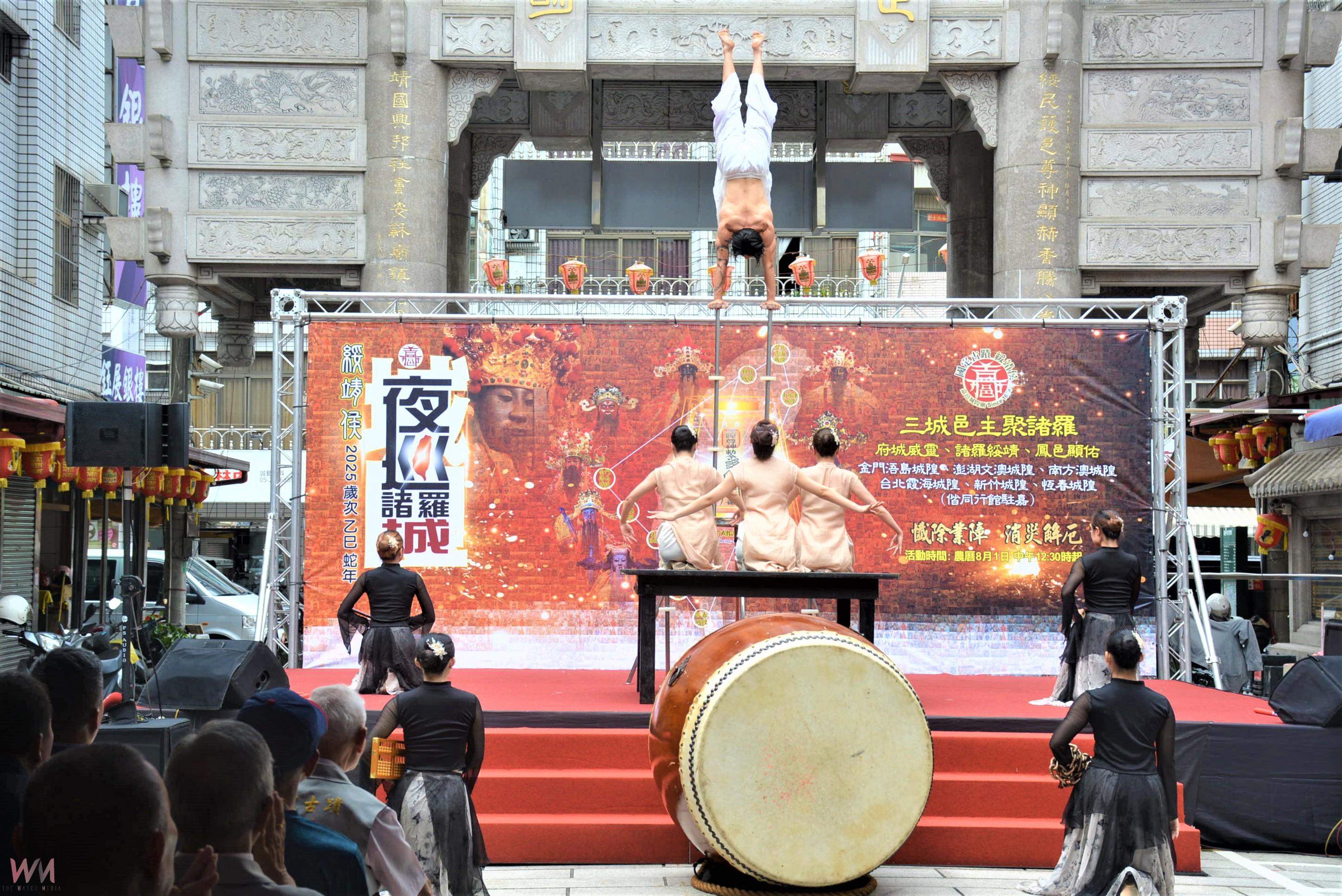 文化傳承與創新 城隍夜巡諸羅城再現宗教盛景 - https://www.watchmedia01.com