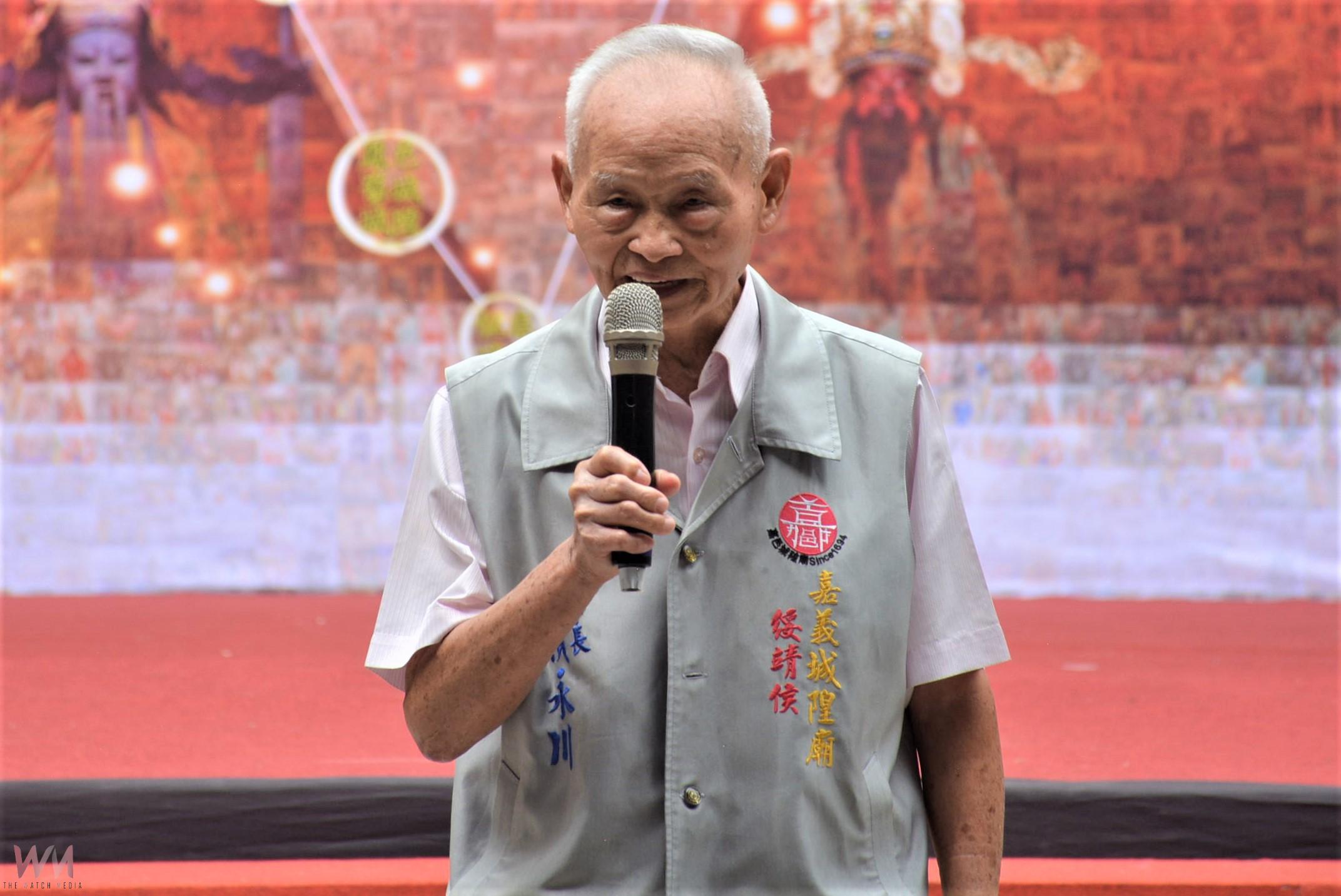 文化傳承與創新 城隍夜巡諸羅城再現宗教盛景 - https://www.watchmedia01.com