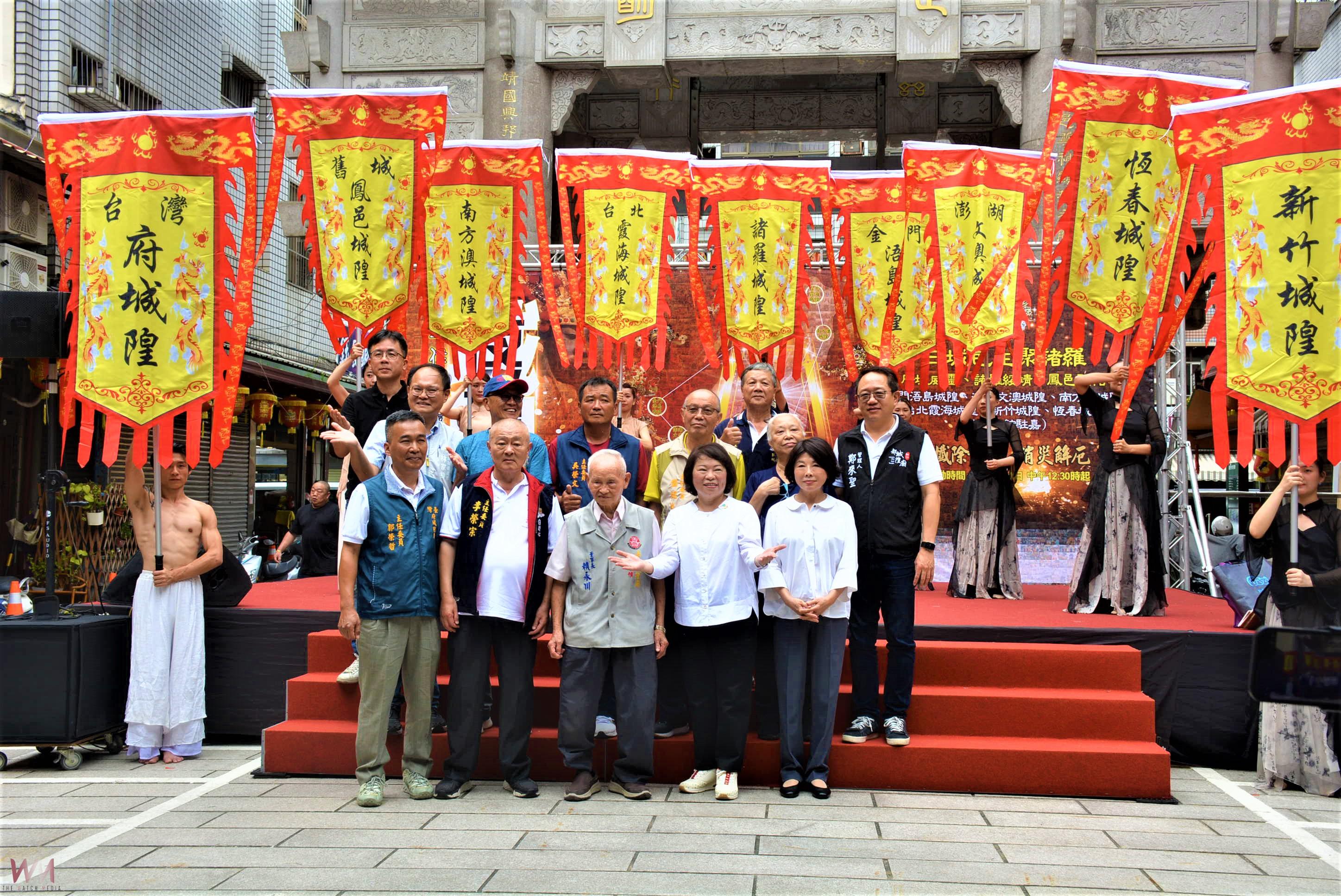 文化傳承與創新 城隍夜巡諸羅城再現宗教盛景 - https://www.watchmedia01.com