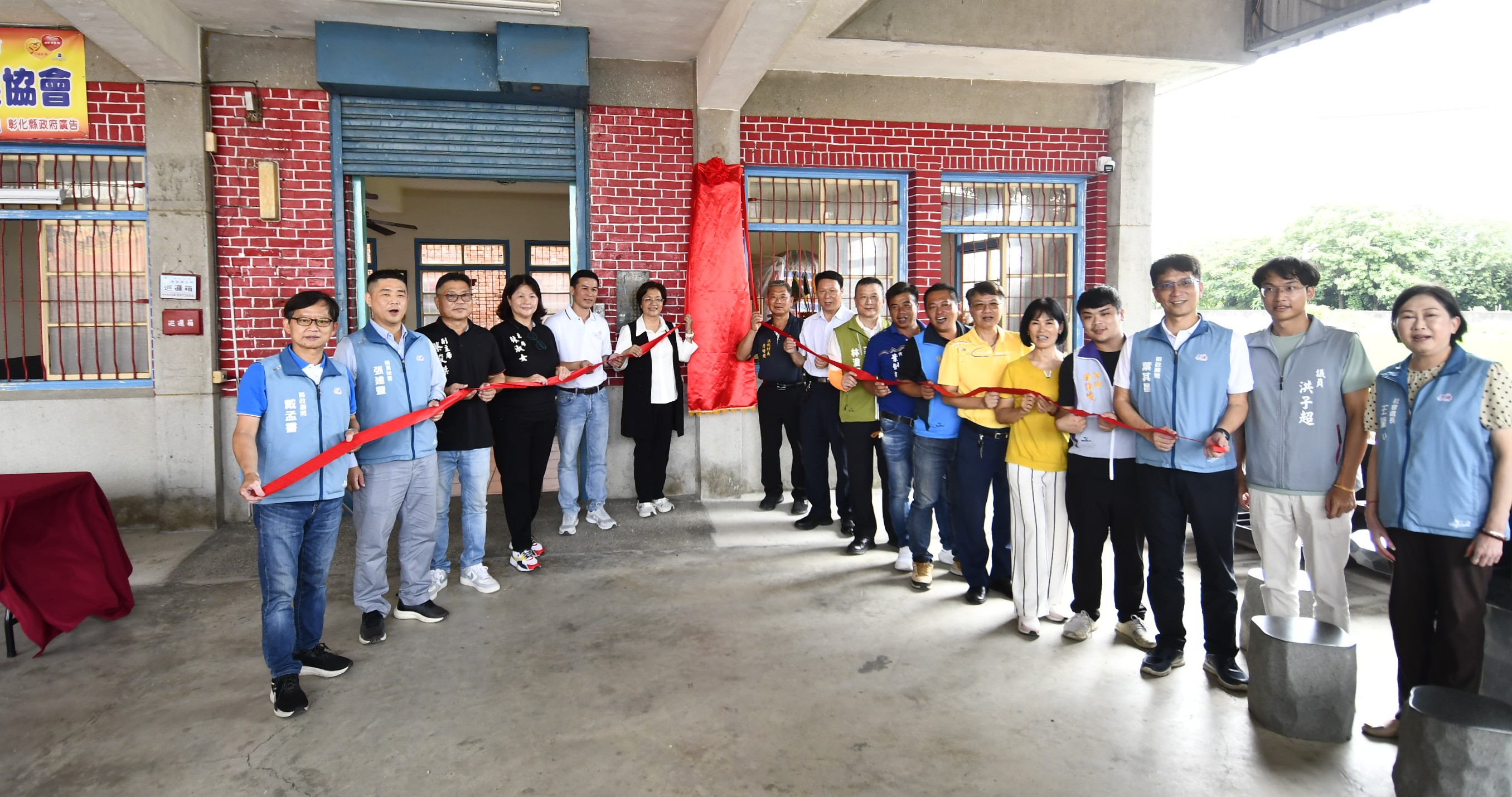 彰化一口氣增4處長輩關懷據點 王惠美:打造高齡友善城市 - https://www.watchmedia01.com