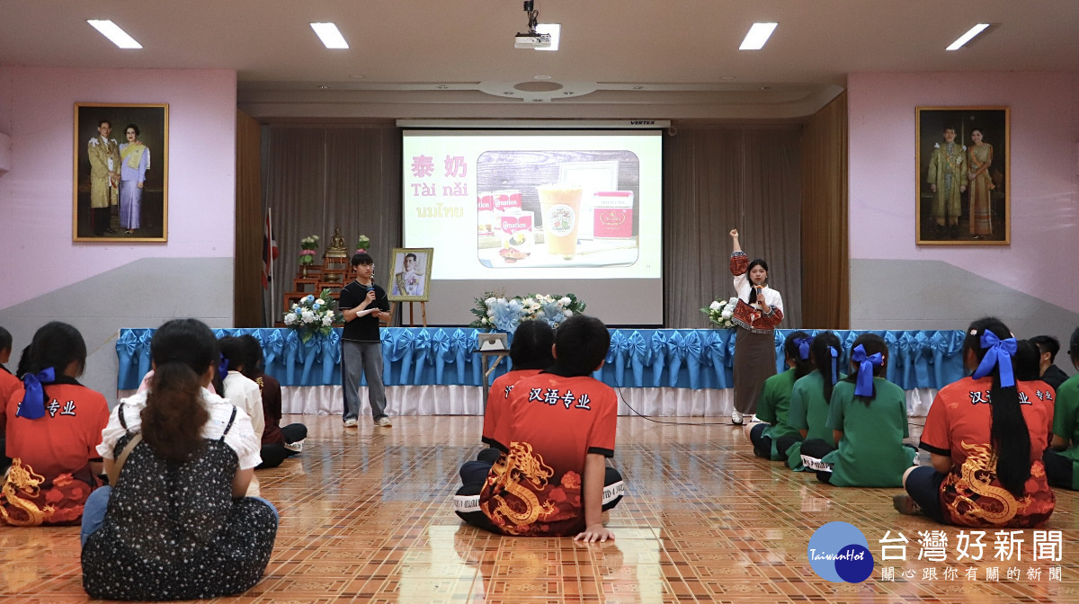 泰式奶茶成教學教材,中原大學與中壢高商設計課程,讓中文學習更生活化。