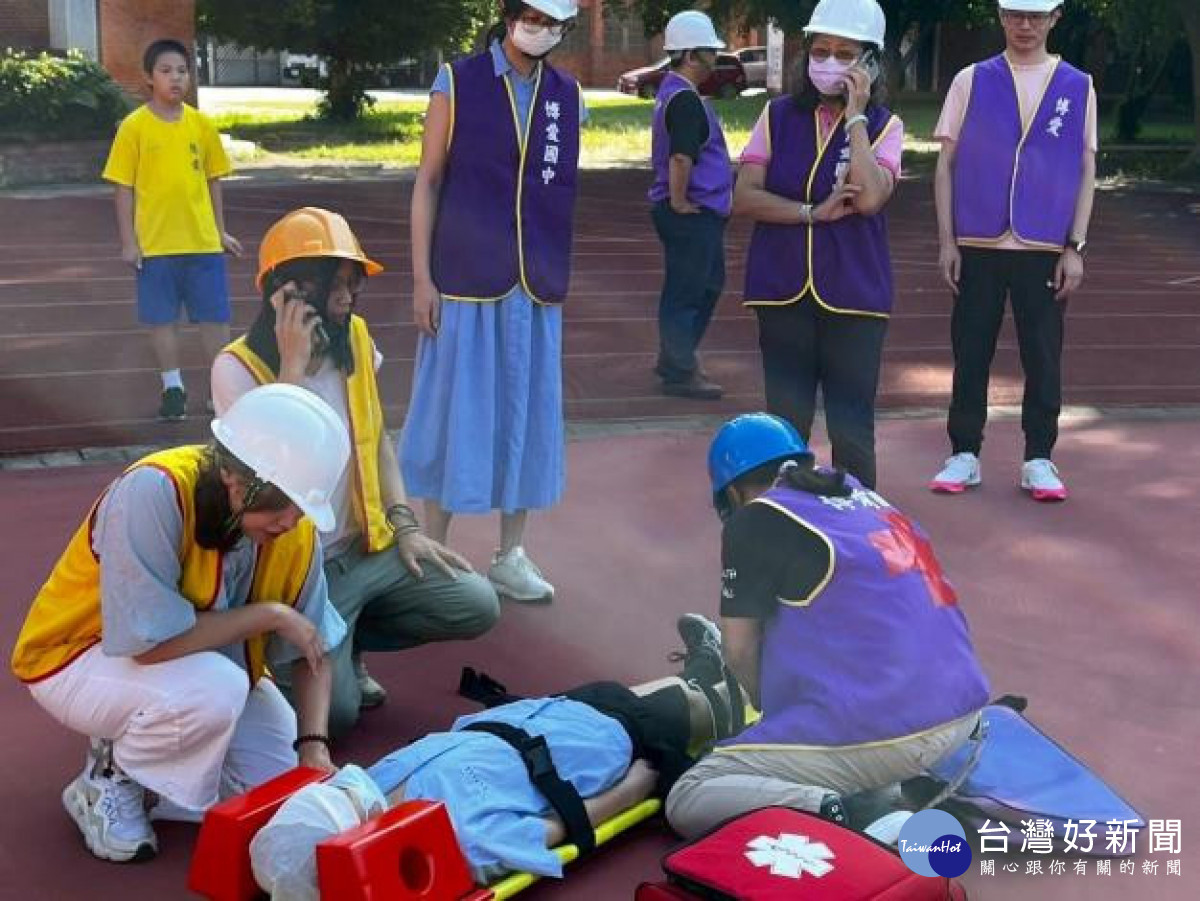博愛國中積極推動防災教育，透過演練，加深學生的安全意識。
