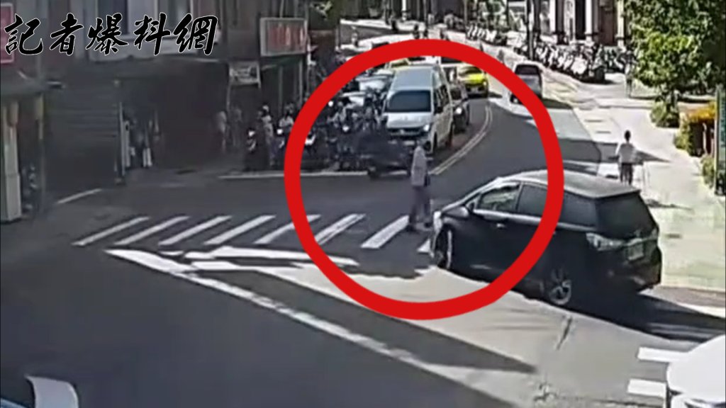 中和男右轉不讓行人撞倒過馬路ol 無照駕駛辯:陽光刺眼影響視線