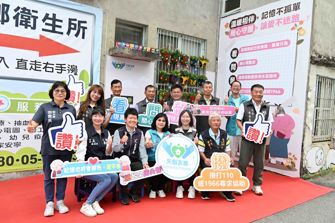 提供長者整合性多元運動及友善的空間 嘉義縣第8處銀髮健身俱樂部鹿草點啟用