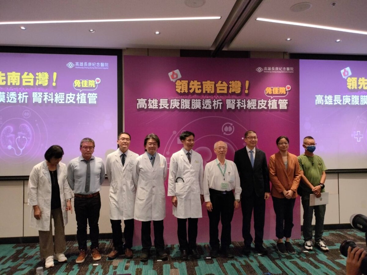 ▲高雄長庚紀念醫院腎臟科腹膜透析團隊。(記者 李堂安 翻攝)