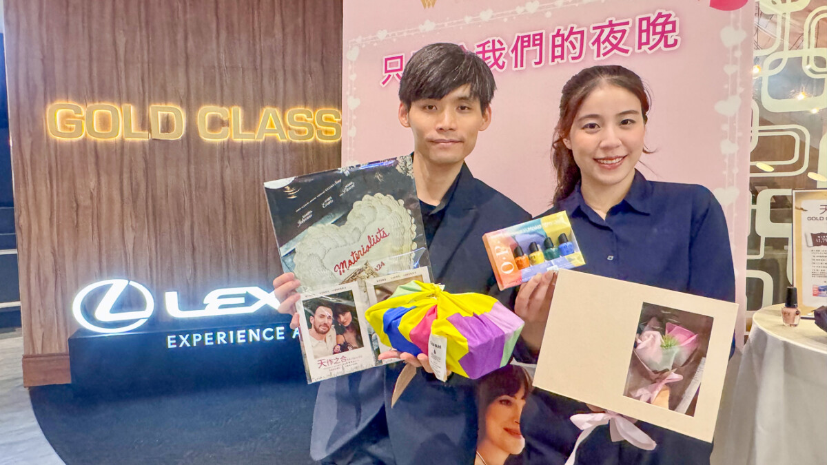▲威秀影城GOLD CLASS頂級影廳提供頂級服務結合香氛好禮,邀您情牽七夕好浪漫。(圖/威秀影城提供)