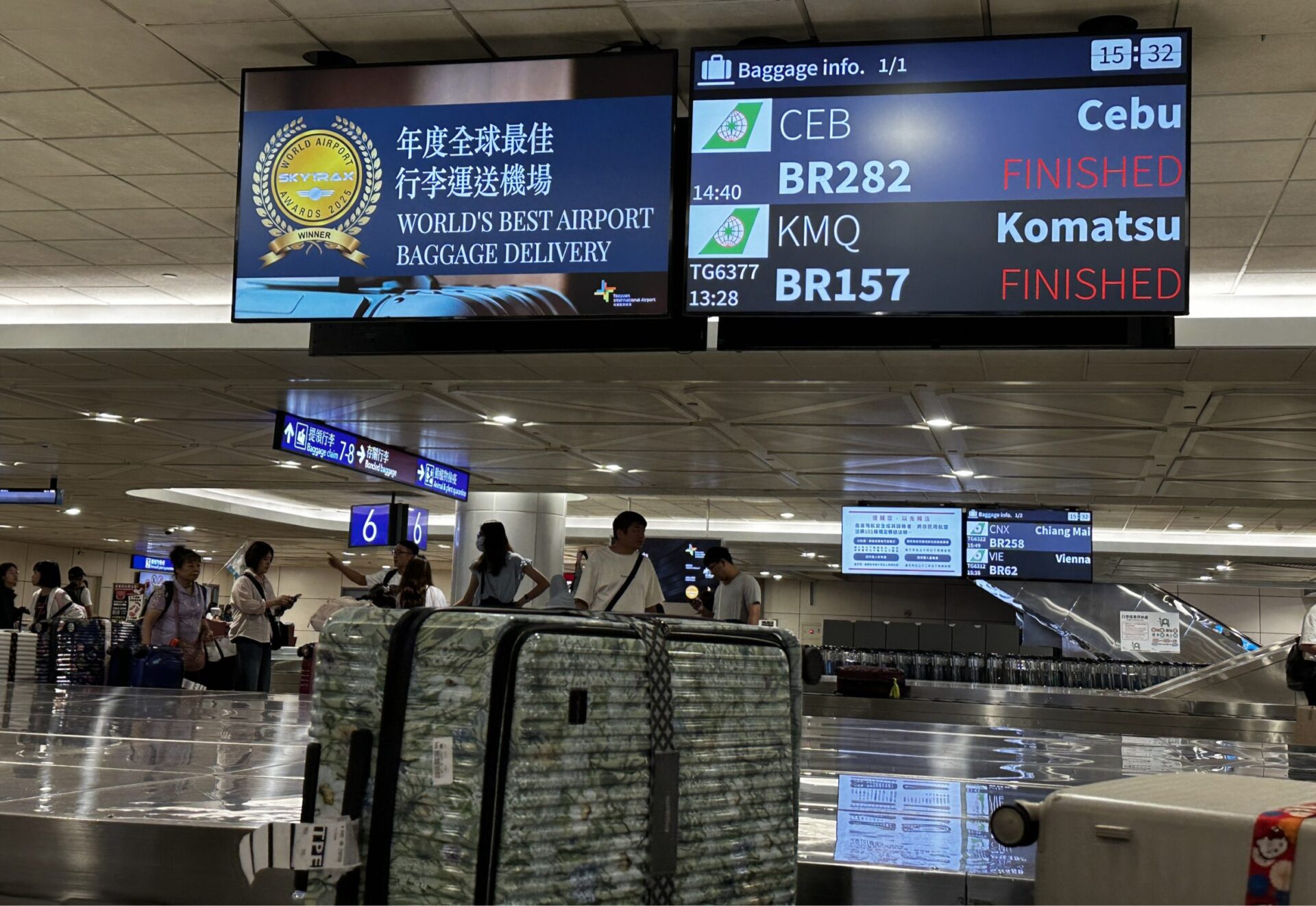 桃園機場航班顯示系統奪倫敦與紐約雙金獎　展現智慧設計力