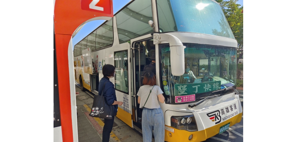 國光客運所屬「【9189】高鐵左營站-台88線-小灣」等6條一般公路客運路線自8月31日起停止經營權 並由高雄客運及屏東客運接續行駛