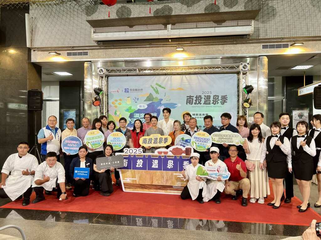 ▲2025南投溫泉季熱鬧起跑,9月6日「溫泉之聲水漾歌唱大賽」揭幕。(記者蘇彩娥攝)