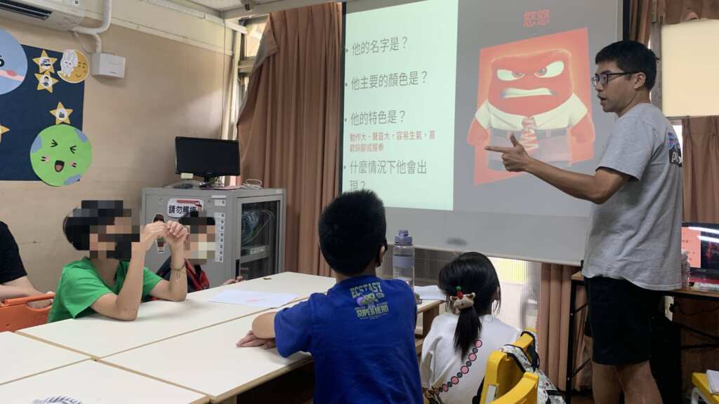 ▲彰化家扶兒保營教孩子辨識危險，寄養童學會表達情緒找到自我價值。（彰化家扶提供）