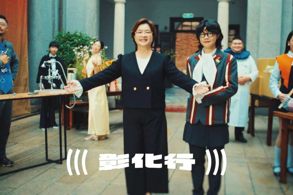 ▲彰化縣長王惠美化身大掌櫃,打開彰化,邀你一起入行。(彰化縣政府提供)