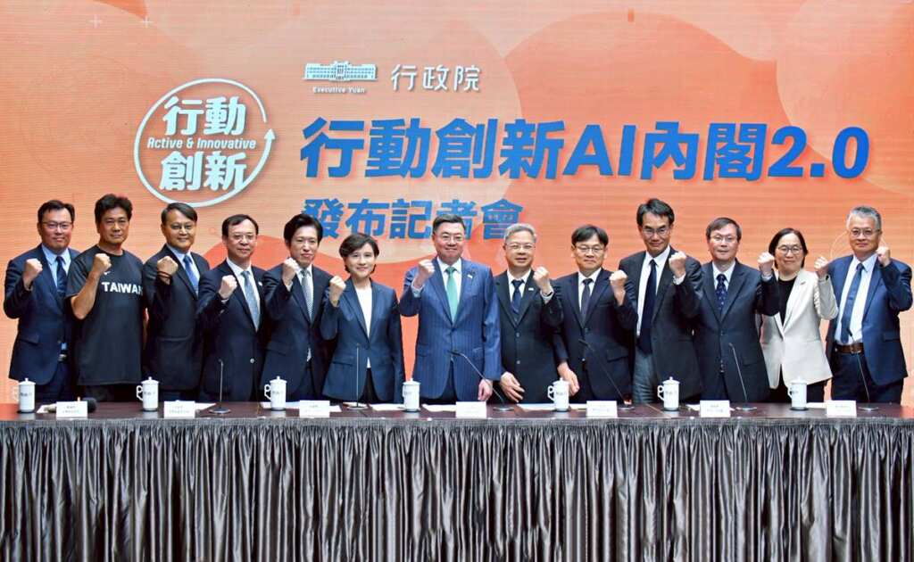 ▲行政院通過「人工智慧基本法」草案 打造臺灣成為AI人工智慧島。