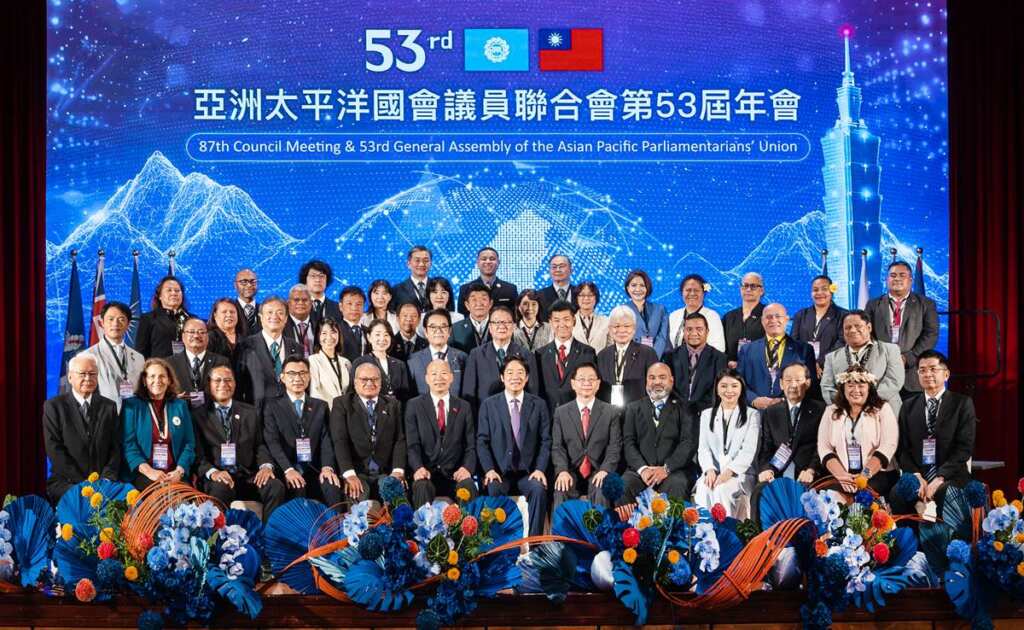 ▲總統出席「第53屆『亞洲太平洋國會議員聯合會』(APPU)開幕典禮」共同促進亞太和平與繁榮。