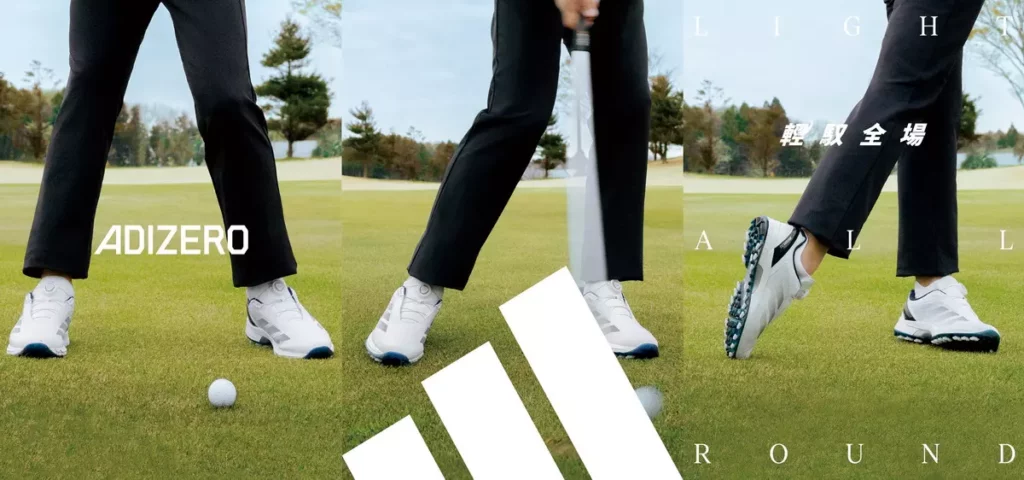 ADIZERO ZG BOA專為揮桿穩定與輕量舒適打造的旗艦鞋款