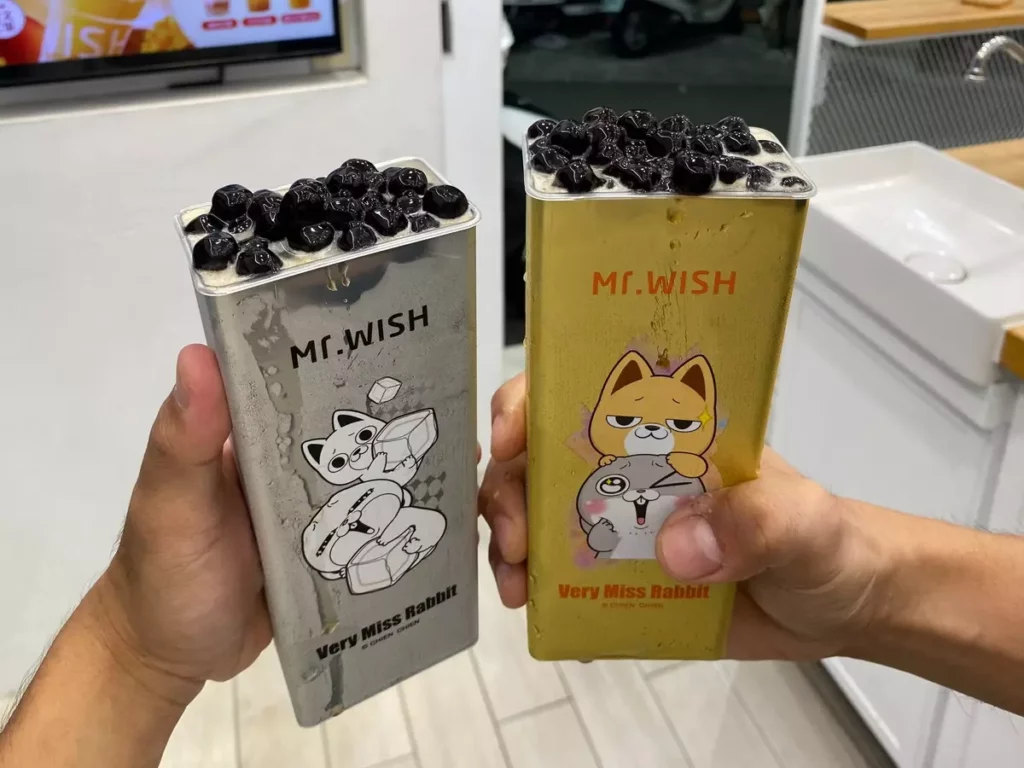 Mr. Wish「黑糖珍珠碎碎冰