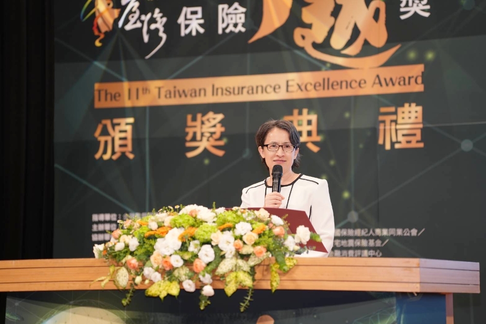 圖：蕭美琴副總統於臺灣保險卓越獎致詞。
