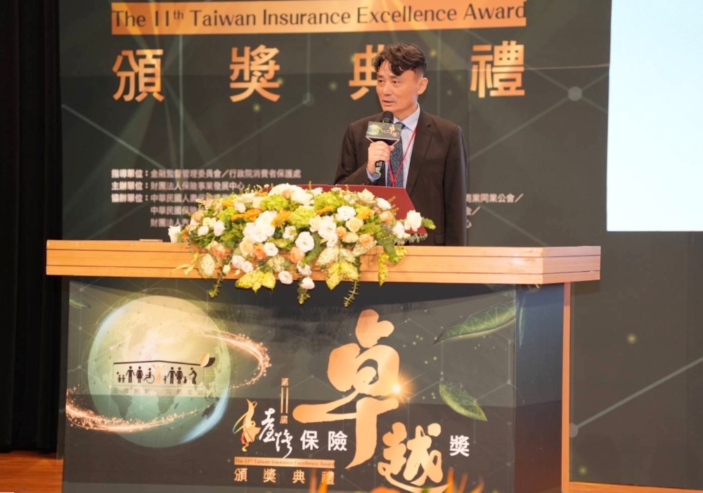 圖：卓越獎籌備委員會主任委員保發中心黃泓智董事長致詞。