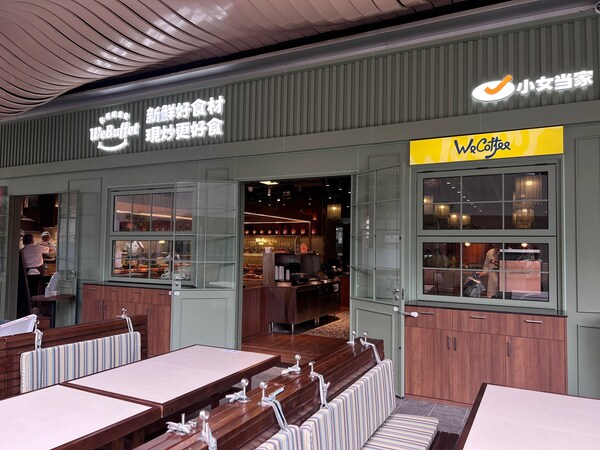 WeBuffet灣景店盛大開業
