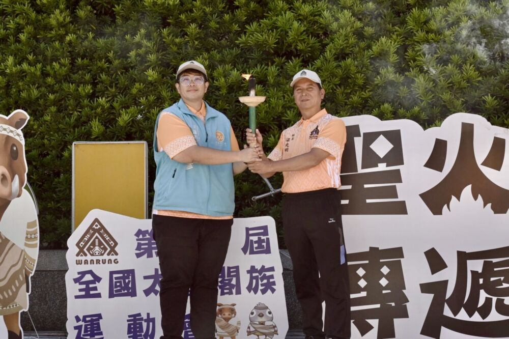 全國太魯閣族運動會聖火抵花蓮 魏嘉彥:市公所將全力支持 264 全國太魯閣族運動會聖火抵花蓮 魏嘉彥:市公所將全力支持 263