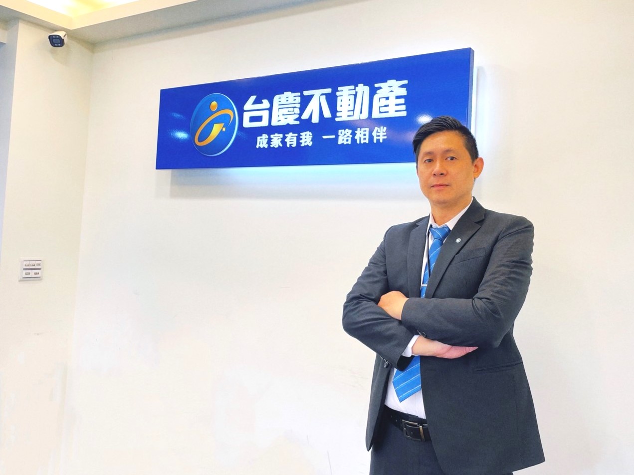 上市房仲公司任職18年 胡尚勳離開舒適圈創業台慶不動產 今年業績逆增5成 268 上市房仲公司任職18年 胡尚勳離開舒適圈創業台慶不動產 今年業績逆增5成 267