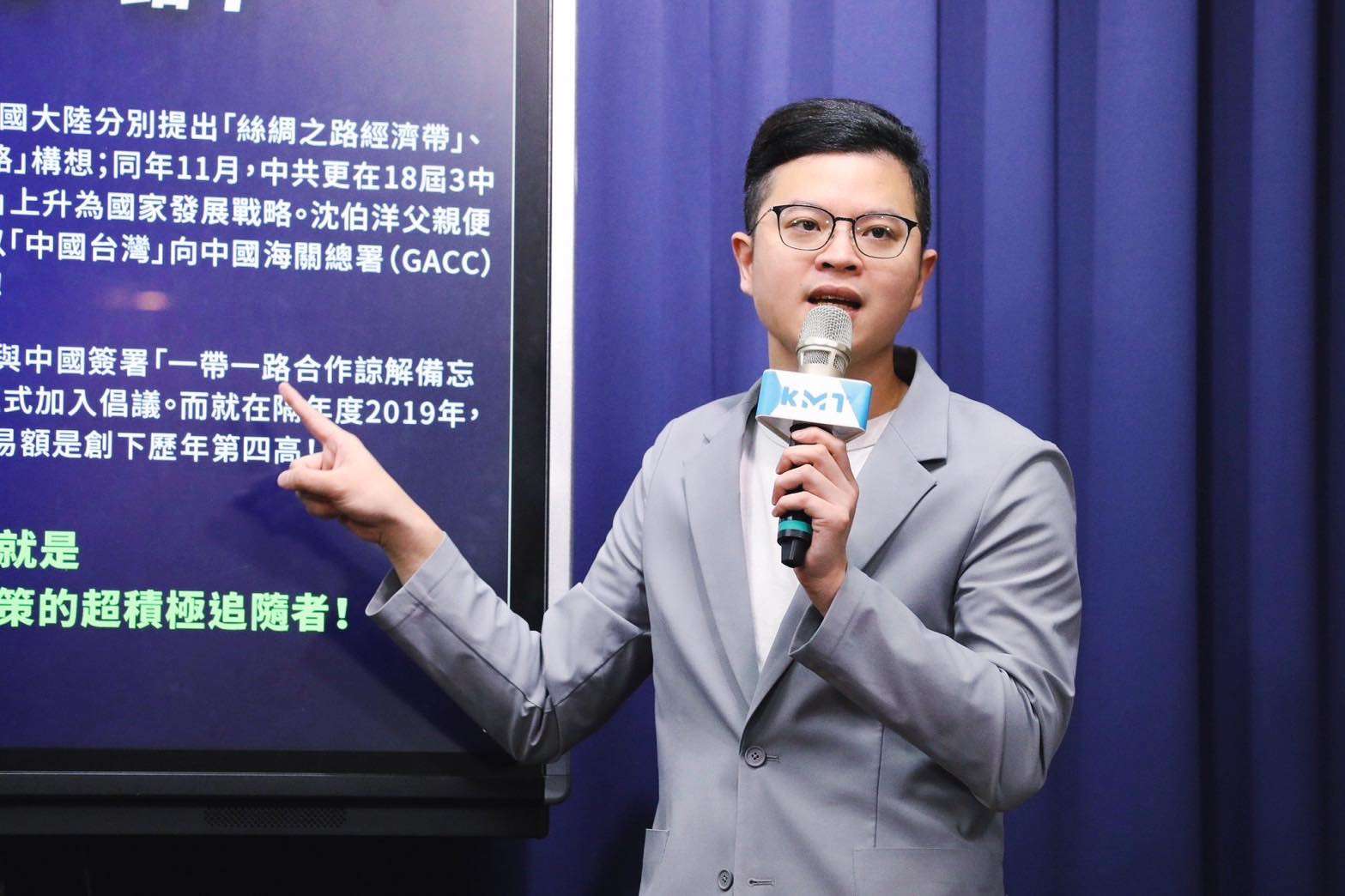 能源缺口、美國關稅成雙重挑戰 凌濤:中央不能再蹉跎台灣發展 524647614 1077768071199259 9004587889798442917 n