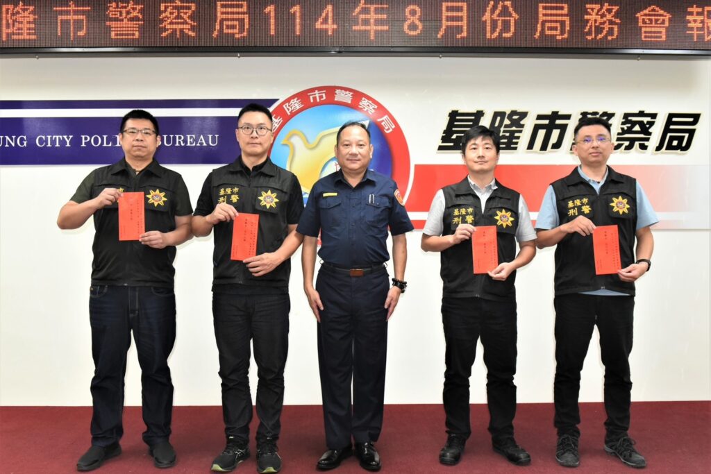 114年8月份局務會報表揚警政工作績優人員 4 %E4%BA%8C 32