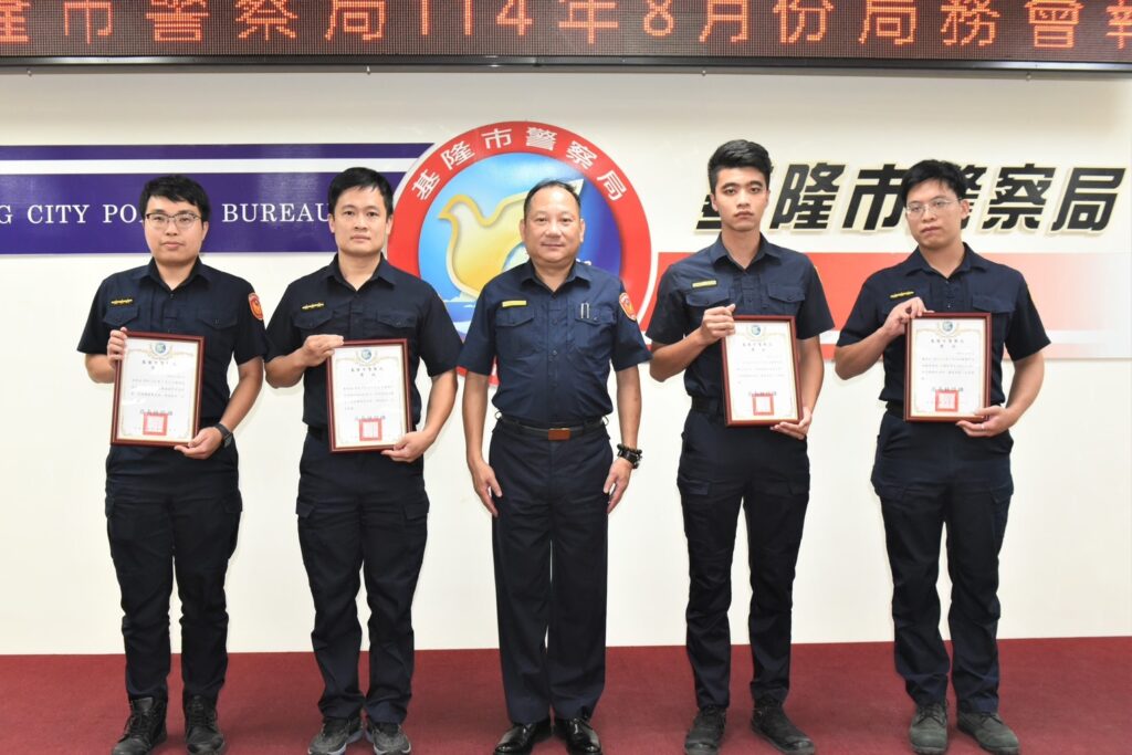114年8月份局務會報表揚警政工作績優人員 8 %E5%85%AD 3