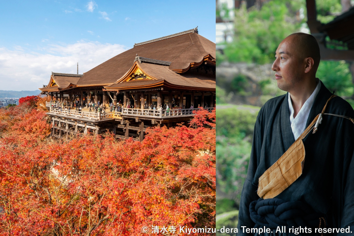 京都秋季限定奢華體驗!世界遺產私人導覽40萬日圓「一日一組」