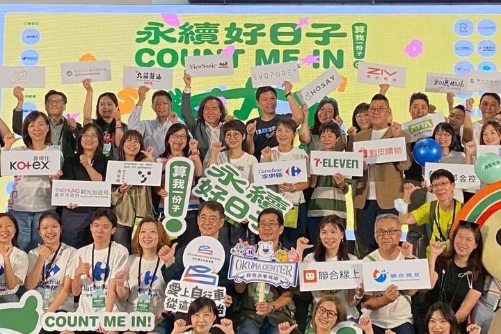 寶熊漁樂碼頭致力永續行動「友善釣魚、減塑減碳、綠色消費」齊頭並進
