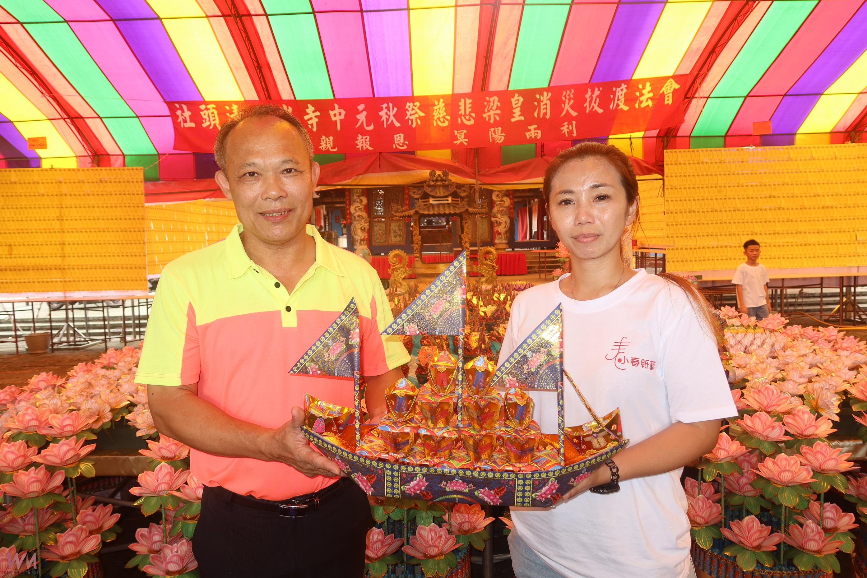 (有影片)/清水岩寺中元法會盛大舉行 信眾花12萬委製法船蓮花超度嬰靈 - https://www.watchmedia01.com