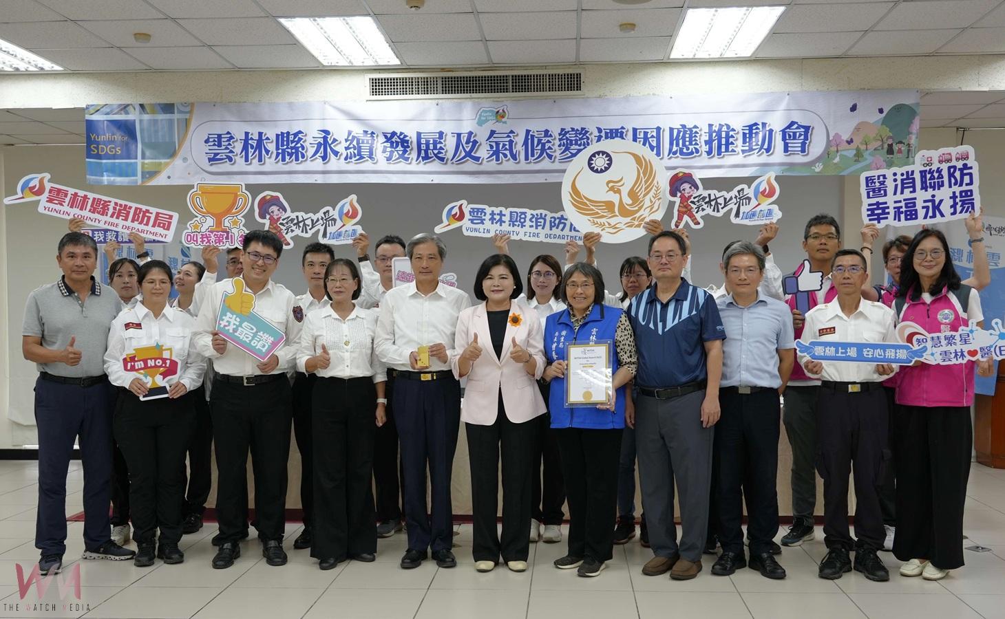 雲林勇奪WITSA創新e醫療首獎 張麗善:展現地方國際競爭力 - https://www.watchmedia01.com
