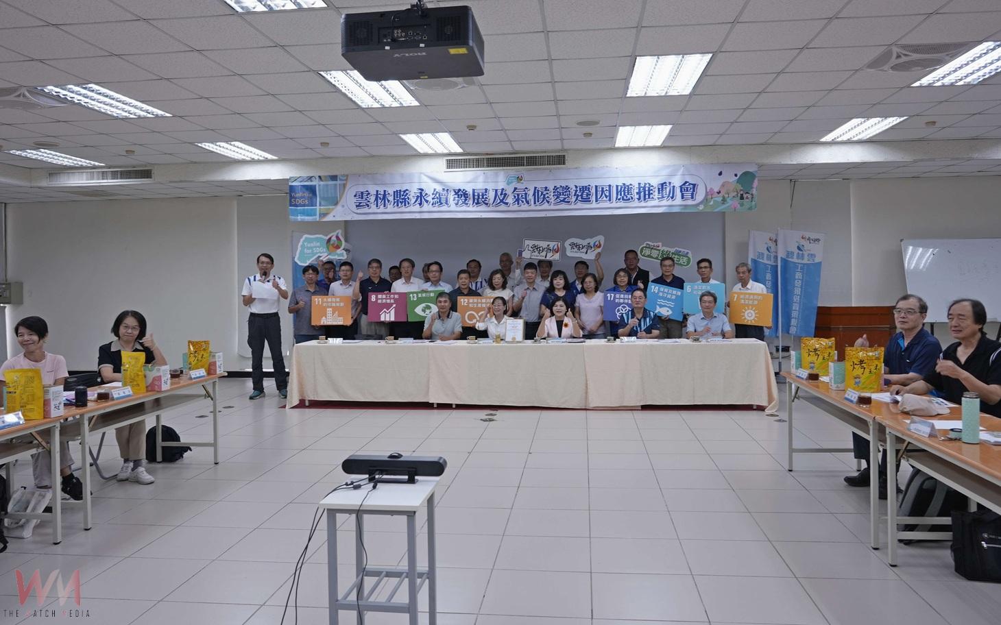 雲林勇奪WITSA創新e醫療首獎 張麗善:展現地方國際競爭力 - https://www.watchmedia01.com