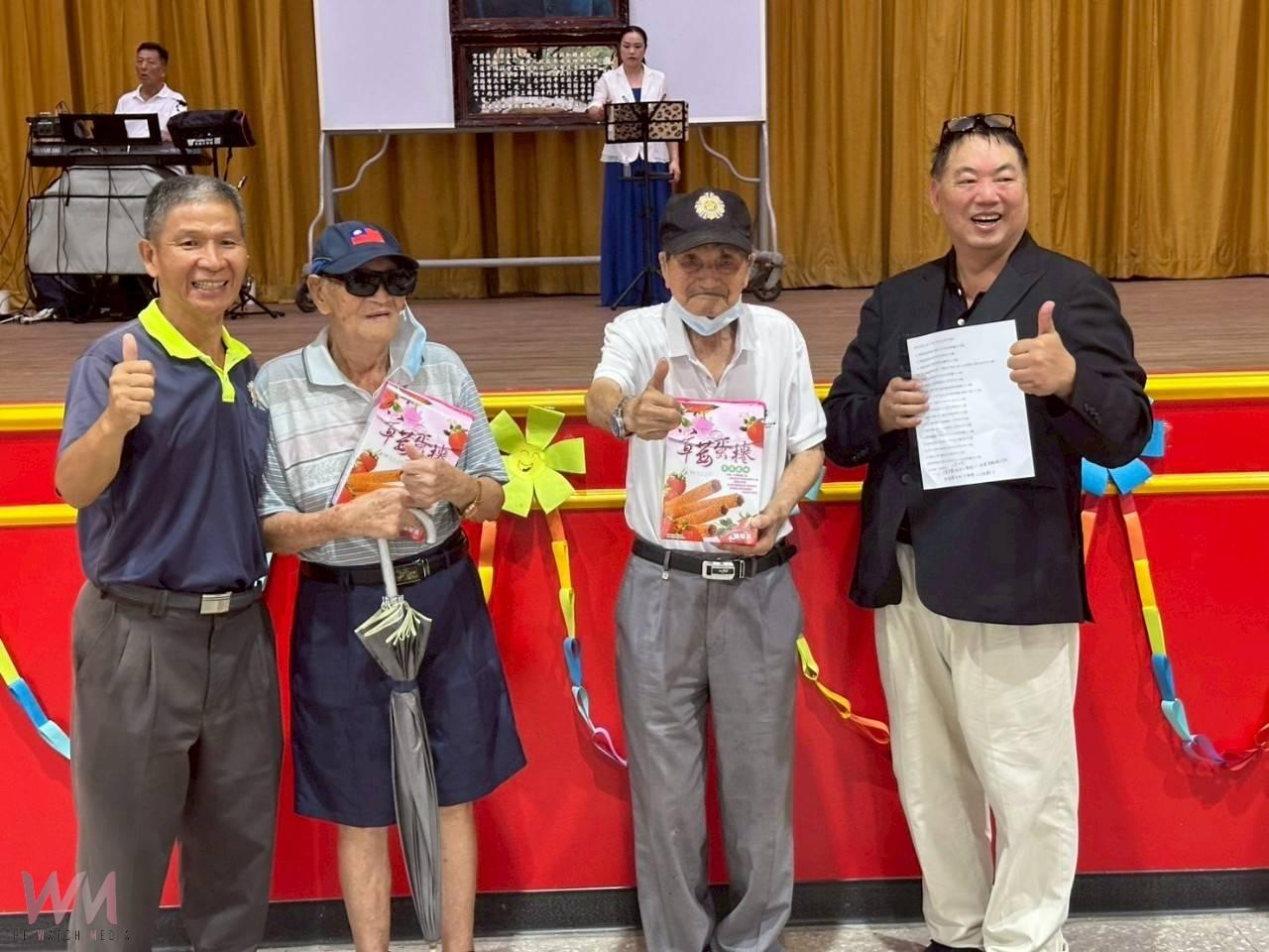(有影片)/彰化榮家慶軍人節 空軍藝工大隊獻演表揚抗戰榮民 - https://www.watchmedia01.com